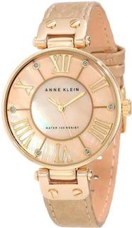 Наручные часы женские Anne Klein 1012GMGD