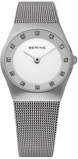 Наручные часы женские Bering 11927-000