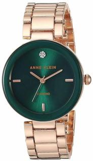 Наручные часы женские Anne Klein 2208GNRG