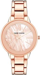 Наручные часы женские Anne Klein 3750BMRG