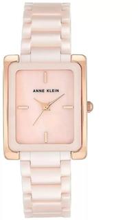 Наручные часы женские Anne Klein 2952LPRG