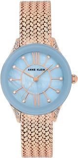 Наручные часы женские Anne Klein 2208LBRG