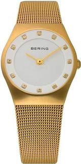 Наручные часы женские Bering 11927-334