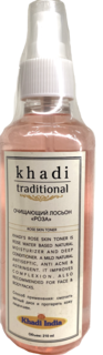 Очищающий лосьон Khadi Traditional Роза, 210 мл