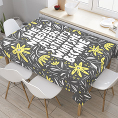 Скатерть прямоугольная на кухонный стол JoyArty "Вера в себя" из оксфорда, 180x145 см