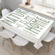 Скатерть прямоугольная на кухонный стол JoyArty "Природа - мой дом" из оксфорда, 120x145см