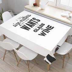 Скатерть прямоугольная на кухонный стол JoyArty "Бокал вина" из оксфорда, 120x145 см