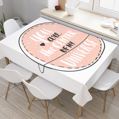 Скатерть прямоугольная на кухонный стол JoyArty "Вселенная любви" из оксфорда, 180x145 см