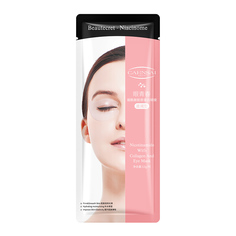 Гидрогелевые патчи для глаз Cahnsai Nicotinamide With Collagen And Eye Mask, 5 пар
