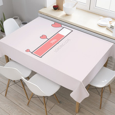 Скатерть прямоугольная на кухонный стол JoyArty "Загрузка любви" из оксфорда, 180x145 см