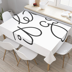 Скатерть прямоугольная на кухонный стол JoyArty "Отпусти ситуацию" из оксфорда, 120x145 см