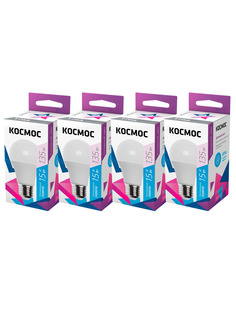 Лампочки светодиодные Космос А60 15Вт Е27 4шт (аналог 135Вт) Холодный белый свет Kosmos