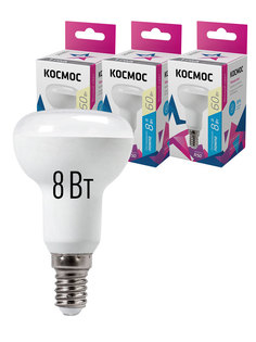 Светодиодная лампочка КОСМОС R50 8W E14 3000K, 3шт/уп. (аналог лампы R50 60W) Теплый свет Kosmos