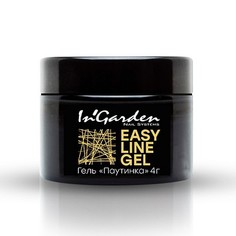 Гель-паутинка InGarden Easy Line золотой