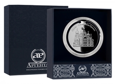 Закладка для книг АргентА с логотипом "Храм Спаса на Крови" 290ЗК22801_хск