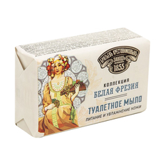 Туалетное Мыло Завод Братьев Крестовниковых Белая фрезия 190г 7817999 No Brand