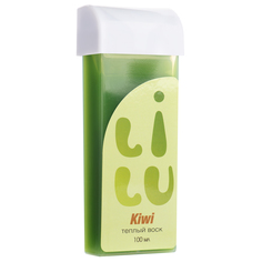 Воск теплый в картридже LILU, №12 Kiwi, 100 мл