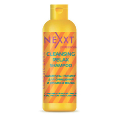 Шампунь-пилинг Nexxt professional Cleansing Relax; 250 мл