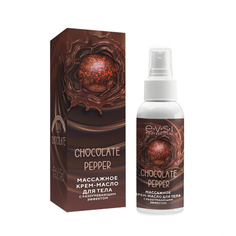 Массажное крем-масло для тела разогревающее Chocolate Pepper, EVSI 150 мл