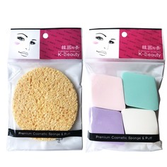 Набор K-Beauty: пористый спонж и спонж "Ромб"