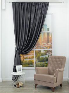 Штора классическая Amore Mio 22315 200*270 см Графитовая