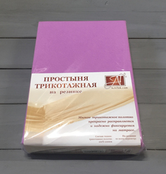Простыня на резинке АльВиТек 140x200 см розовый