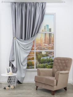 Штора классическая Amore Mio LEGER-9 200x270 см серая