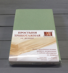 Простыня на резинке АльВиТек 140x200 см зеленый
