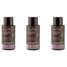 Botavikos шампунь Натуральный питательный 50мл, 3 уп.