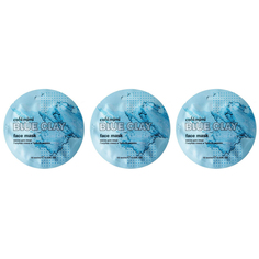 Cafe Mimi Маска для лица Голубая глина & Чайное дерево, 10 мл, 3 уп.