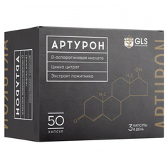Бустер тестостерона Артурон 500 GLS pharmaceuticals, 50 капсул