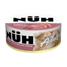 Влажный корм для кошек NUX индейка, 100г