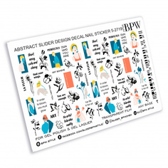 Слайдеры для дизайна ногтей BPW.style 5-2719 La Fleur