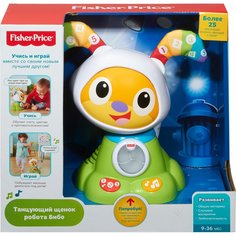 Интерактивная игрушка Mattel Fisher-Price Щенок Робота Бибо