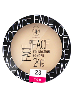 Компактная тональная пудра для лица TRIUMPH FACE TO FACE, эффект "BLUR" тон 23 НАТУРАЛЬНЫЙ TF Cosmetics