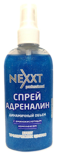 Средство для укладки волос NEXXT Professional Динамичный объем 250 мл