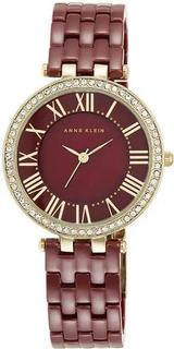 Наручные часы женские Anne Klein 2130BYGB