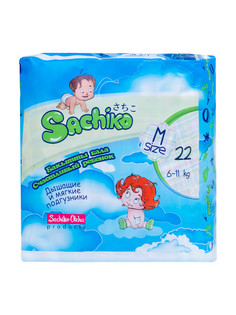 Подгузники детские Sachiko M-TP22 шт 1086-Sachiko-MTP22