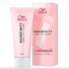 Гель-крем краска для волос Wella Professionals Shinefinity 06/71 ледяной орех, 60 мл