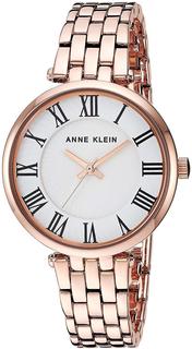 Наручные часы женские Anne Klein 3322WTRG