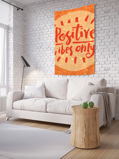 Вертикальное фотопанно на стену JoyArty "Только позитивные флюиды", 100x150 см