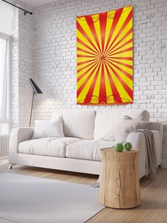 Вертикальное фотопанно на стену JoyArty "Постер в звездах", 150x200 см