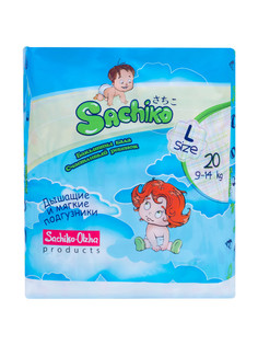 Подгузники детские Sachiko L-TP20 шт 1087-Sachiko-LTP20