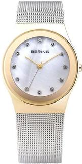 Наручные часы женские Bering 12924-001