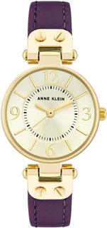 Наручные часы женские Anne Klein 9442CHPR