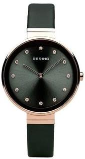 Наручные часы женские Bering 12034-667