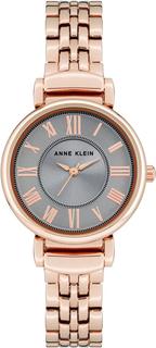 Наручные часы женские Anne Klein 2158GYRG