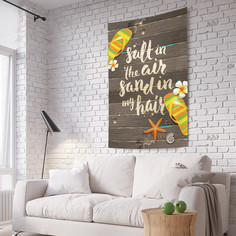 Вертикальное фотопанно на стену JoyArty "Соль в воздухе песок в волосах", 150x200 см