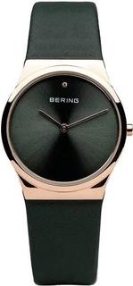 Наручные часы женские Bering 12130-667
