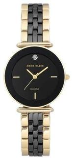 Наручные часы женские Anne Klein 3158BKGB